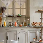 La Magnaneraie 4*