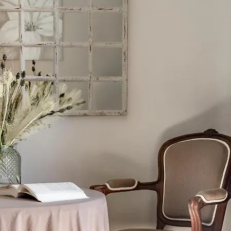 La Magnaneraie Hotel 4*
