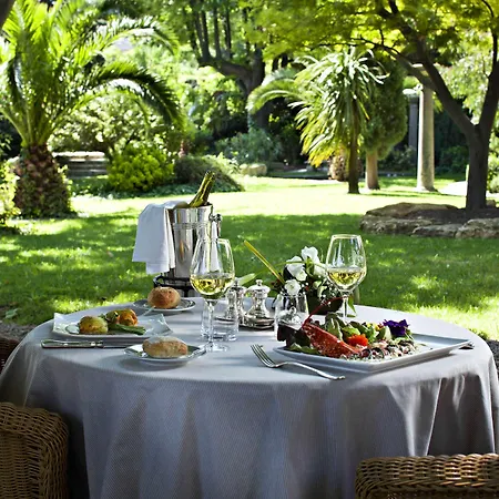 La Magnaneraie Hotel 4*